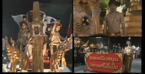 Screen Shot 2012-06-11 at 7.32.09 PM