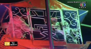 Screen Shot 2012-06-11 at 7.52.30 PM