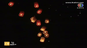 Screen Shot 2012-06-11 at 7.52.48 PM