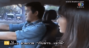 Screen Shot 2012-06-11 at 9.08.16 PM