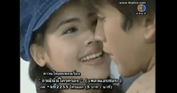 Screen Shot 2012-06-30 at 11.38.12 AM