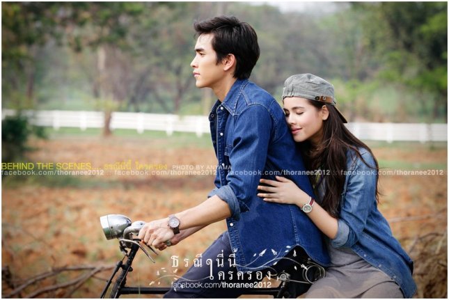 283784_453369541362957_872200984_n