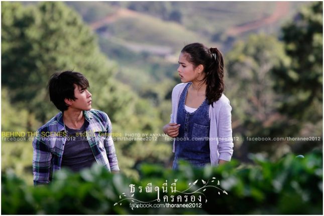 394586_450323741667537_1793146084_n