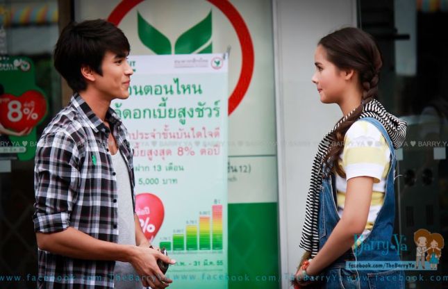 536290_425874687442829_37903028_n