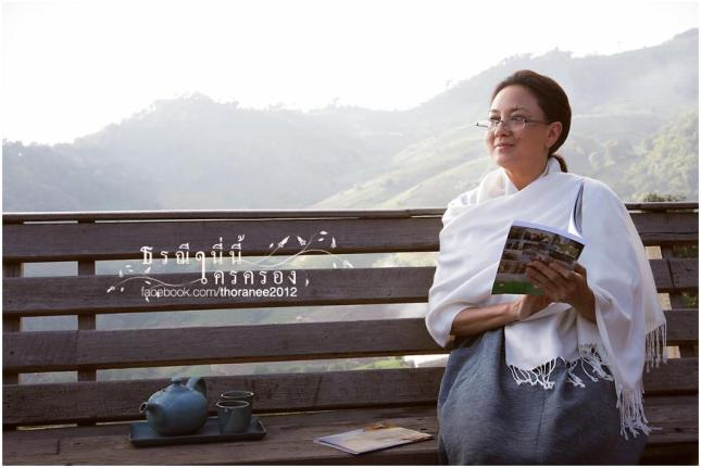 553878_450637828302795_1000870920_n