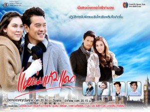 wallpaper_1334117266_1