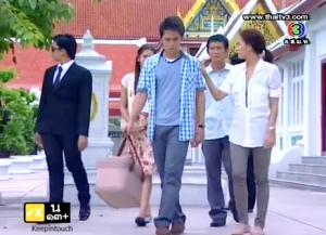 Screen Shot 2012-09-18 at 5.21.45 PM