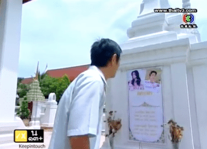 Screen Shot 2012-09-18 at 5.23.10 PM