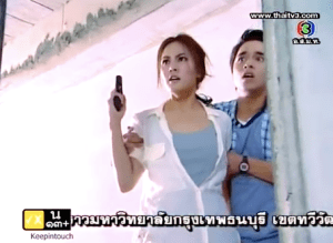 Screen Shot 2012-09-18 at 5.25.25 PM