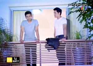 Screen Shot 2012-09-18 at 5.29.11 PM