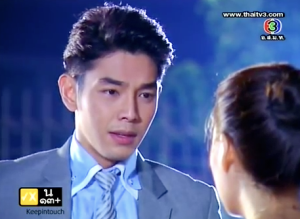 Screen Shot 2012-09-18 at 5.30.24 PM