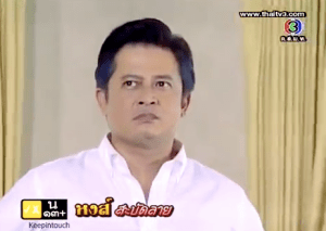 Screen Shot 2012-09-18 at 5.31.20 PM