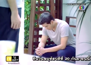 Screen Shot 2012-09-18 at 5.32.18 PM