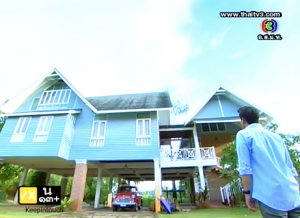 Screen Shot 2012-09-18 at 5.33.42 PM