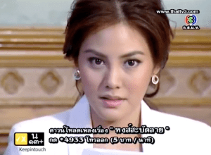 Screen Shot 2012-09-18 at 5.36.09 PM