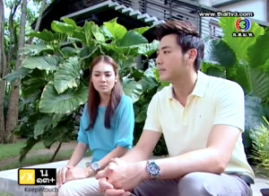 Screen Shot 2012-09-19 at 6.05.28 PM