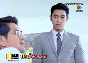 Screen Shot 2012-09-19 at 6.11.58 PM