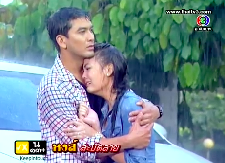 Screen Shot 2012-09-19 at 6.14.26 PM