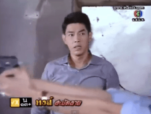 Screen Shot 2012-09-24 at 7.39.09 PM