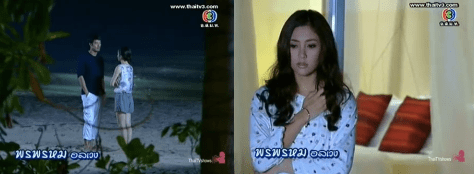 Screen Shot 2013-03-03 at 2.10.00 AM