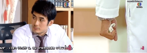 Screen Shot 2013-03-03 at 2.10.54 AM