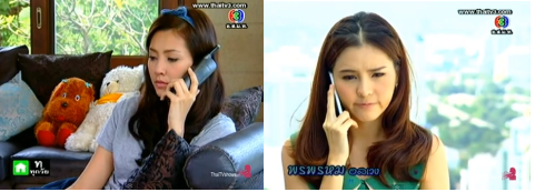 Screen Shot 2013-03-03 at 6.39.29 PM