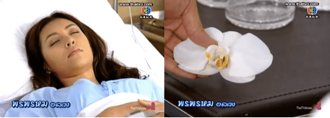 Screen Shot 2013-03-03 at 6.39.39 PM