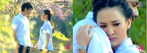 Screen Shot 2013-03-12 at 12.14.02 AM