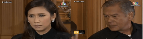 Screen Shot 2013-03-14 at 2.49.37 PM