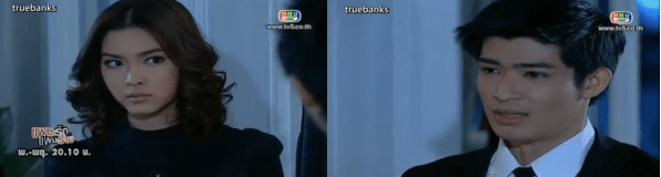 Screen Shot 2013-03-14 at 2.59.41 PM