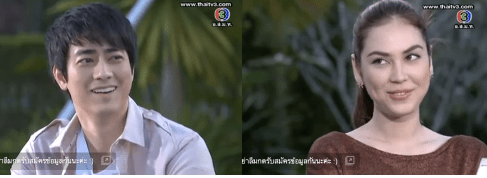 Screen Shot 2013-03-26 at 8.32.36 PM