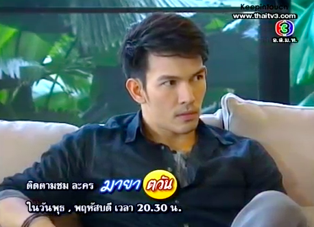 Screen Shot 2013-04-16 at 11.47.29 AM