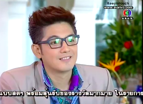 Screen Shot 2013-04-16 at 11.53.39 AM