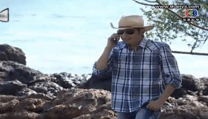 Screen Shot 2013-04-18 at 3.28.44 PM