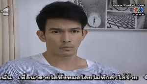 Screen Shot 2013-04-18 at 5.21.16 PM