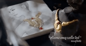 Screen Shot 2013-04-23 at 9.26.31 AM