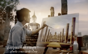 Screen Shot 2013-04-23 at 9.27.56 AM