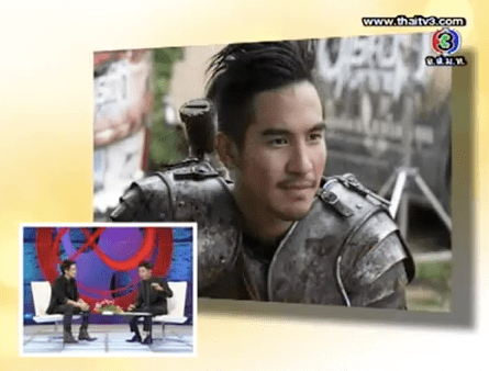 Screen Shot 2013-04-23 at 9.31.54 AM