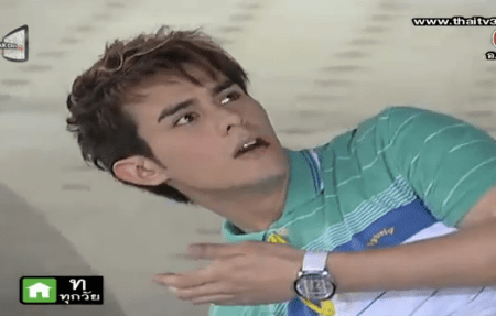 Screen Shot 2013-05-01 at 3.21.31 PM