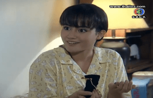 Screen Shot 2013-05-01 at 3.39.00 PM