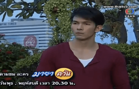 Screen Shot 2013-05-01 at 5.38.26 PM