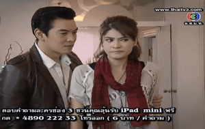 Screen Shot 2013-05-02 at 7.21.41 PM