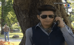 Screen Shot 2013-05-02 at 7.26.19 PM