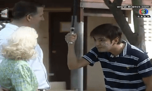 Screen Shot 2013-05-02 at 7.30.08 PM