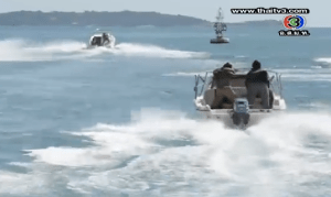 Screen Shot 2013-05-16 at 11.47.15 PM