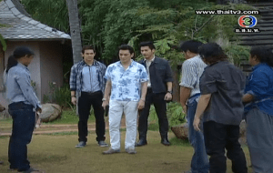 Screen Shot 2013-05-16 at 11.50.18 PM