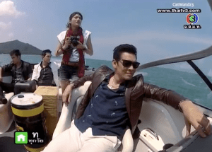 Screen Shot 2013-05-24 at 7.19.40 PM