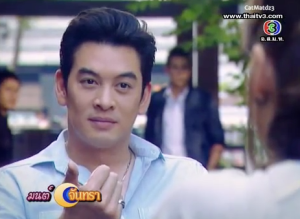 Screen Shot 2013-05-24 at 7.32.07 PM