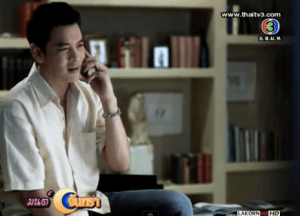 Screen Shot 2013-05-30 at 9.07.10 PM