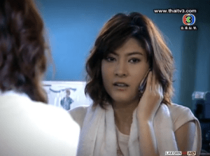 Screen Shot 2013-05-30 at 9.16.48 PM